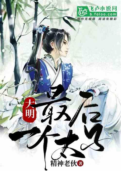 无忧国际wy6999